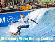 Surf & Style 2015: Surf-Championships auf der stehenden Welle live am Flughafen München am 15.+16.08.2015 (©Foto: (c)flohagena.com)